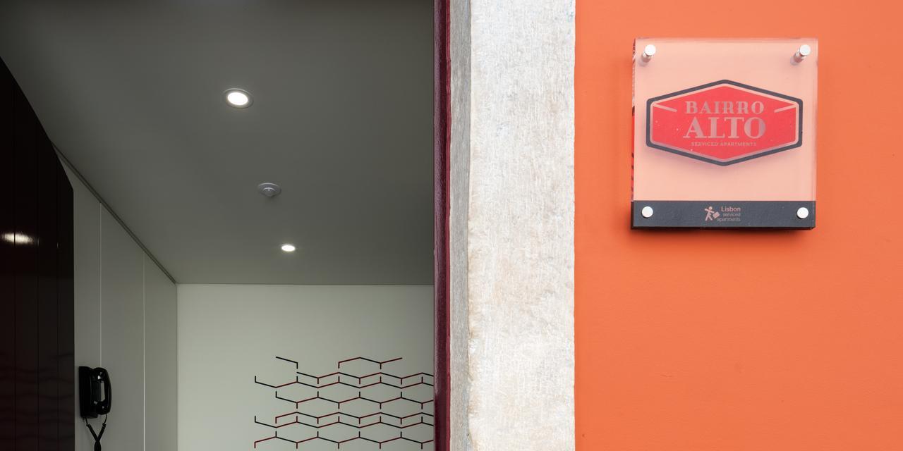 Serviced - Bairro Alto * Lisboa